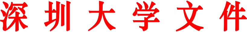 球速体育