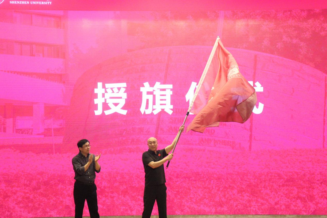 球速体育