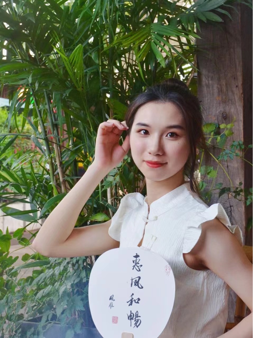 球速体育