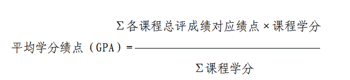 球速体育