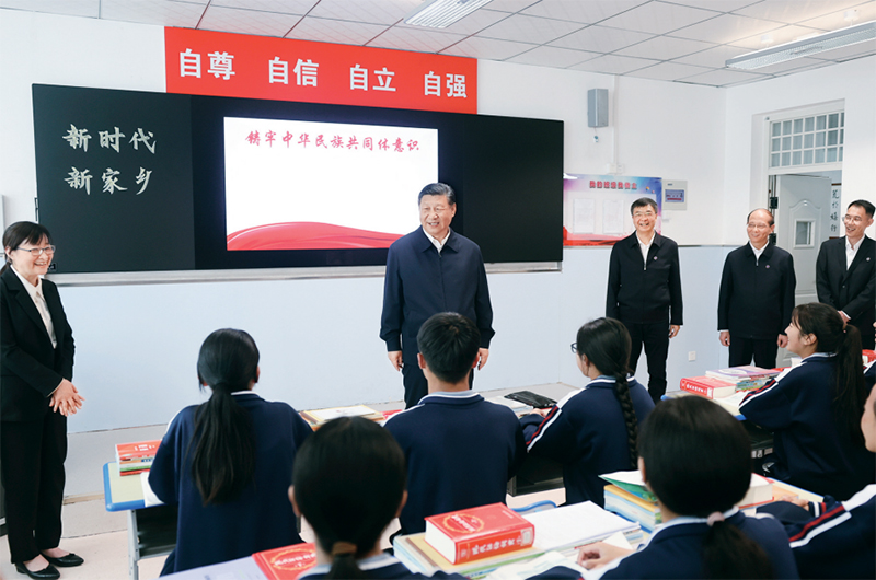 球速体育