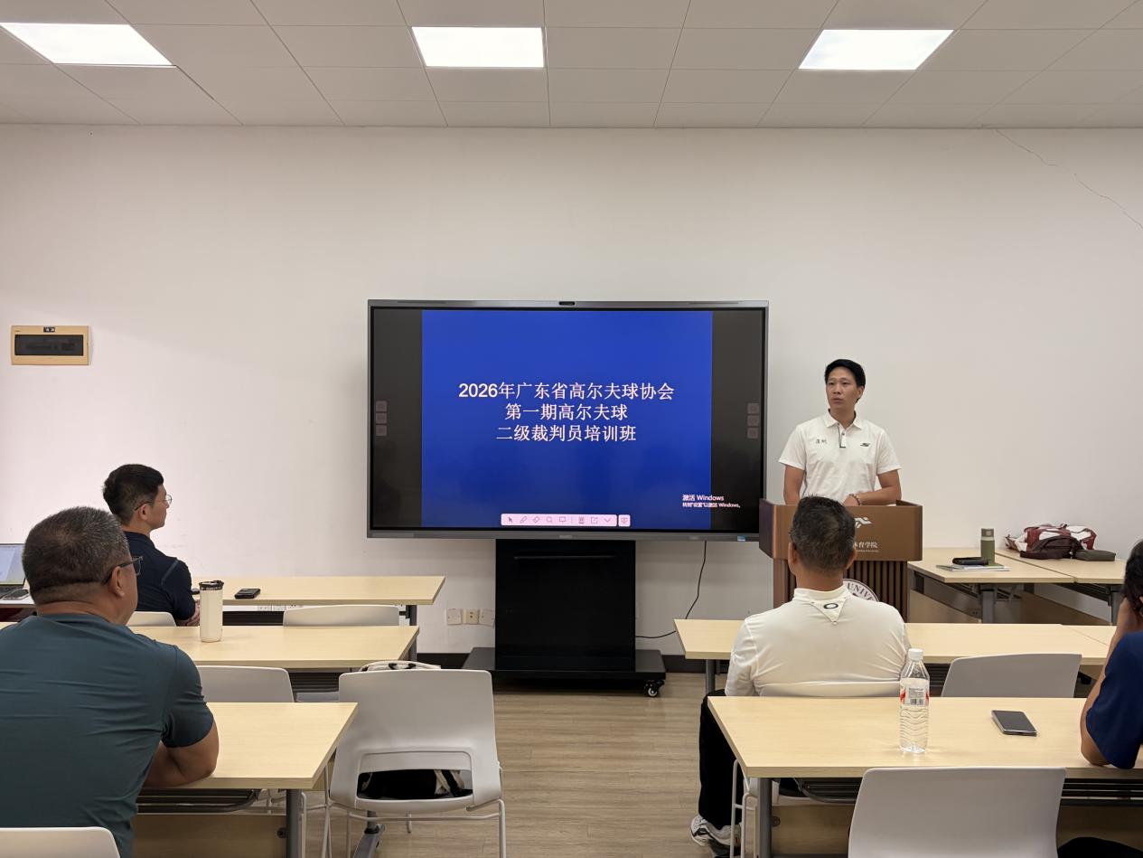 球速体育