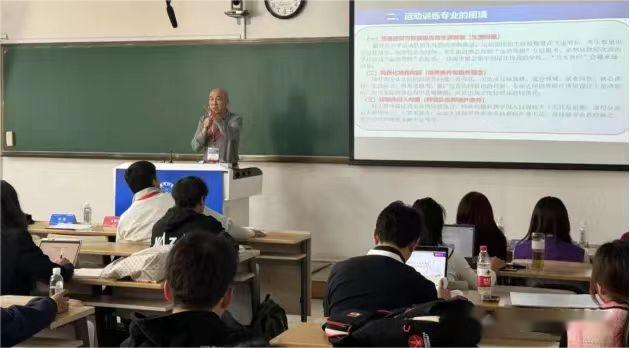 球速体育