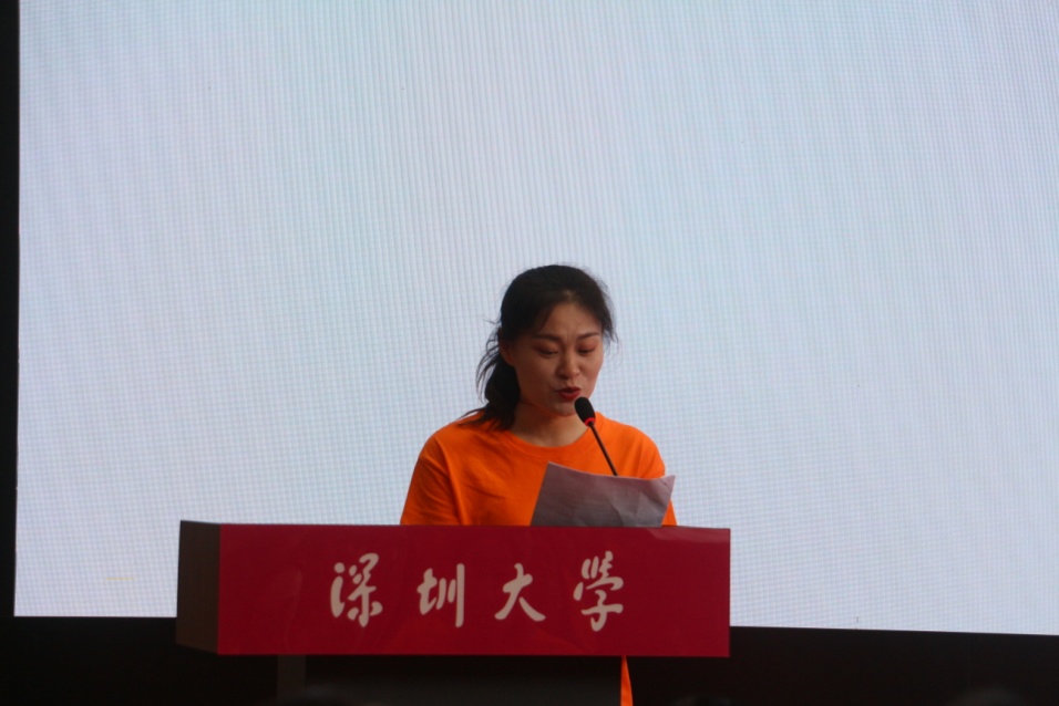 球速体育