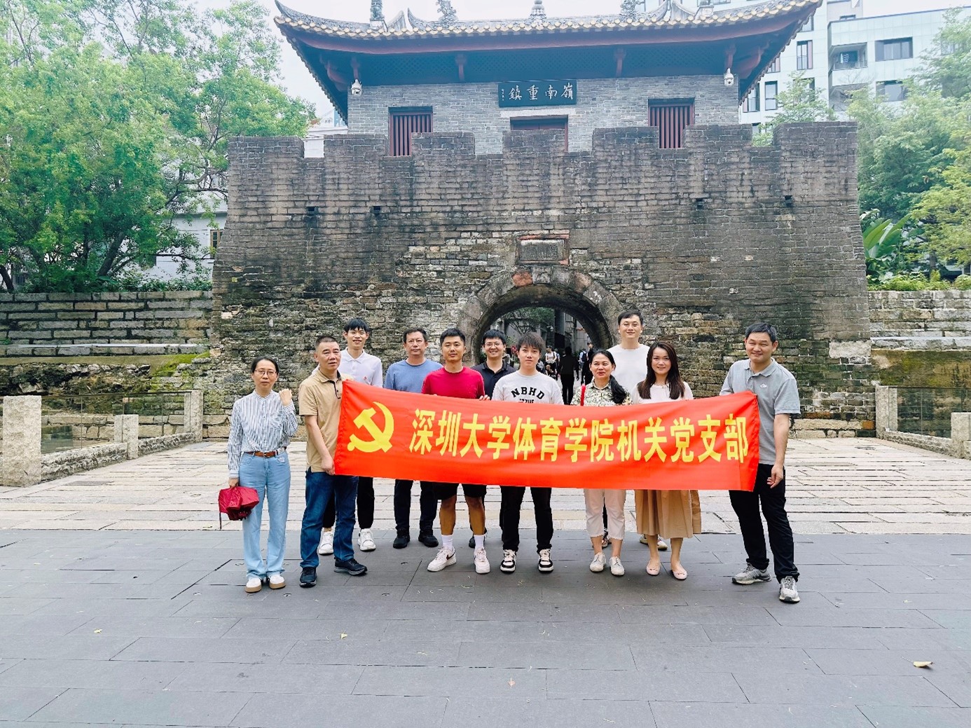 球速体育