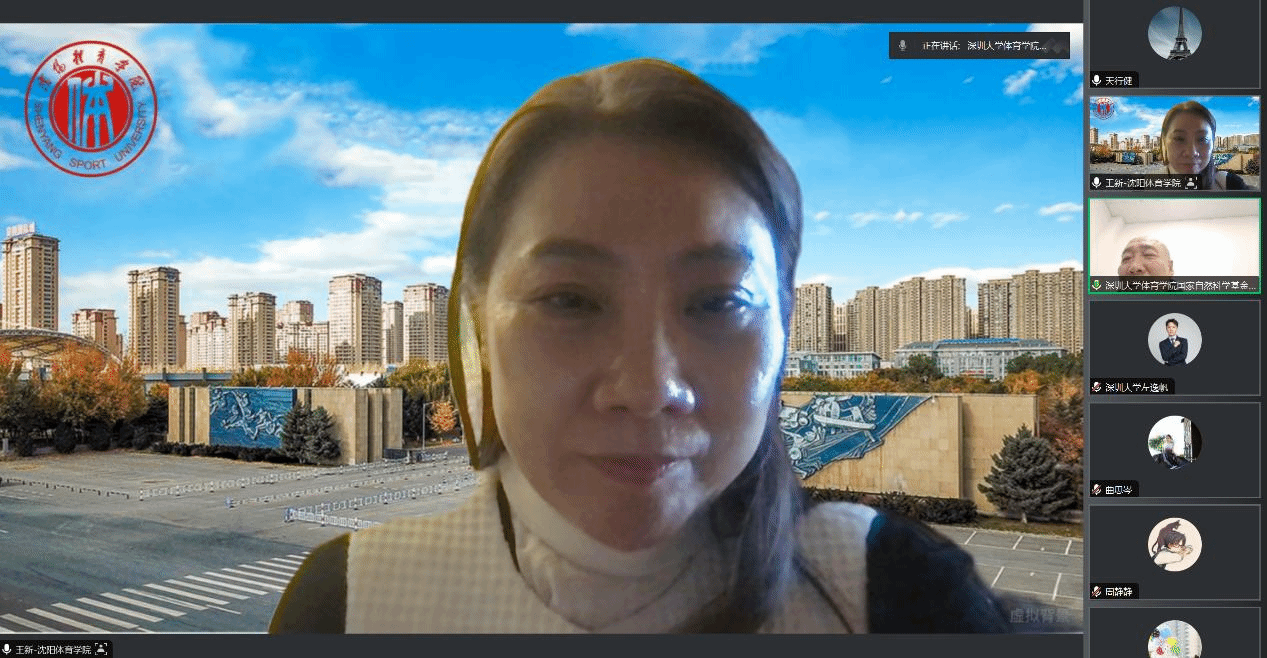球速体育