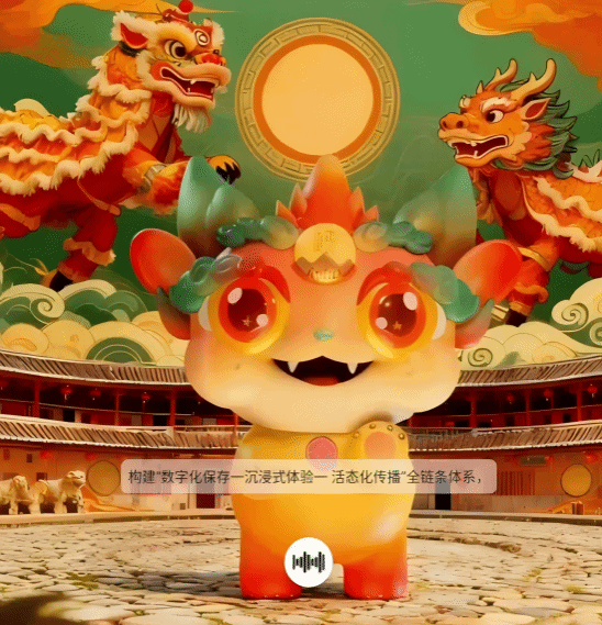 球速体育
