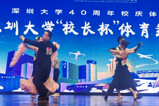 球速体育