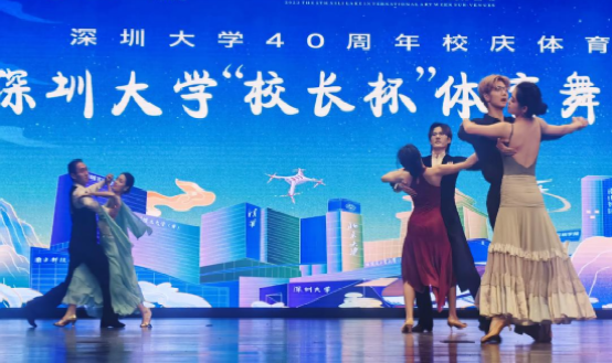 球速体育
