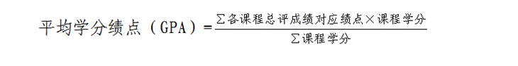 球速体育